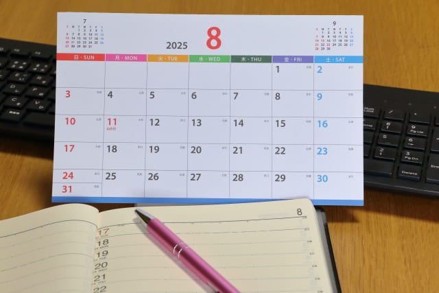 2025年8月カレンダー