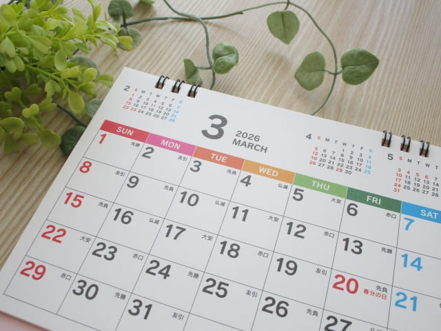 2026年３月のカレンダー